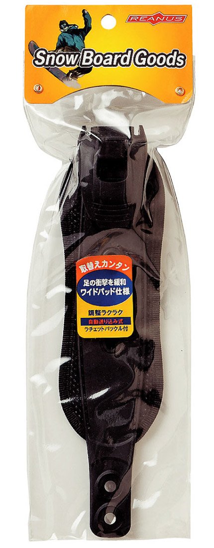 ユニオン　2122アンクル＆トゥーストラップセット 2122 UNION 新作情報 | ビーズイースト b's east 町田の